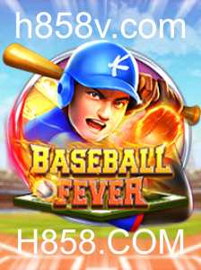 Descubra BaseballFever: As Regras e Dinâmicas do Jogo Popular